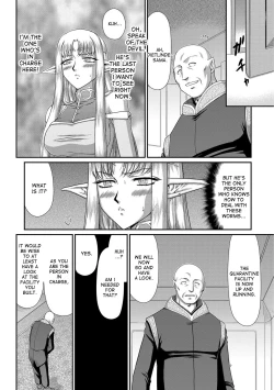 Page 50 of Ingoku no Kouki Dietlinde Ch. 1-5