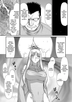 Page 55 of Ingoku no Kouki Dietlinde Ch. 1-5