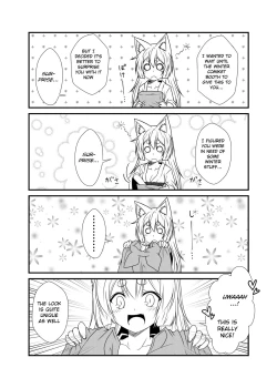 Page 15 of Kohaku Biyori 2