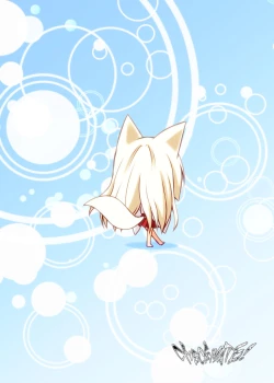 Page 32 of Kohaku Biyori 2