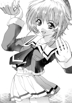 Page 15 of MAGICAL CENTURY