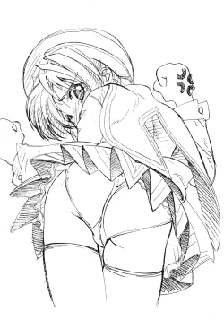 Page 19 of MAGICAL CENTURY