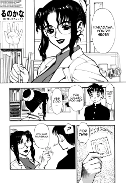 Page 40 of Zutto Zutto Suki Datta... | I've always loved you... Ch. 1-4