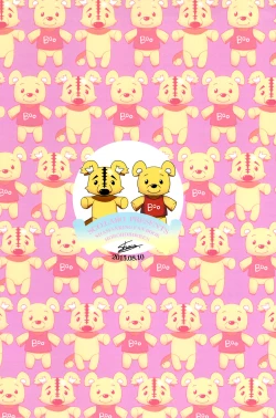 Page 2 of Kisama no Hajimete Ore no Mono! | Your First Time Is Mine!