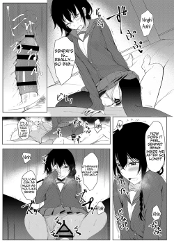 Page 13 of Kouhai-chan ni Eroi Koto Sareru Hon 3