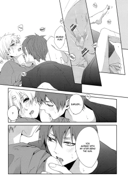 Page 19 of Tsuyo Sugiru Hikari wa Itsuka Mi o