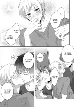 Page 26 of Tsuyo Sugiru Hikari wa Itsuka Mi o