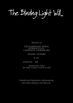 Page 33 of Tsuyo Sugiru Hikari wa Itsuka Mi o