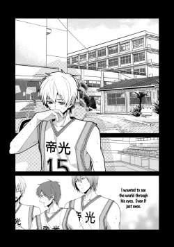 Page 3 of Tsuyo Sugiru Hikari wa Itsuka Mi o