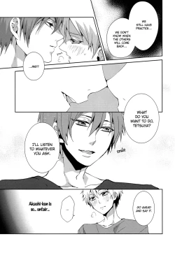 Page 6 of Tsuyo Sugiru Hikari wa Itsuka Mi o