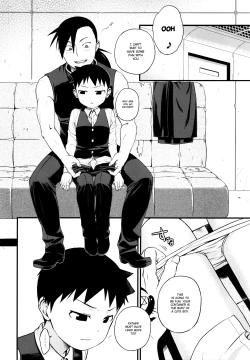 Page 11 of Onii-chan Crisis!