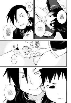 Page 12 of Onii-chan Crisis!