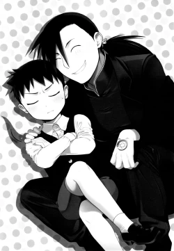 Page 29 of Onii-chan Crisis!