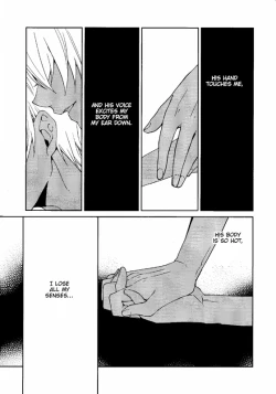 Page 23 of Kago no Naka no