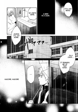 Page 29 of Kago no Naka no