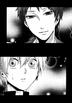 Page 31 of Kago no Naka no