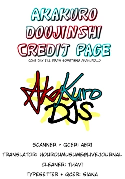 Page 35 of Kago no Naka no