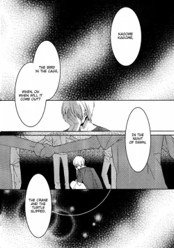 Page 3 of Kago no Naka no