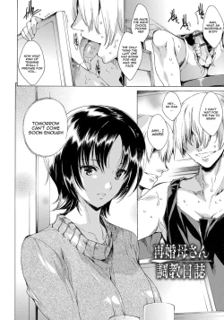 Page 46 of Watashi Tobu made Okasarechau... | I'll Be Raped Until I More Than Orgasm Ch. 1-4