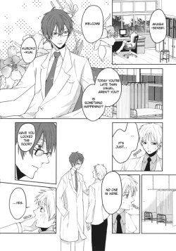 Page 5 of Sanjikanme no Hokenshitsu