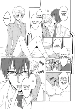 Page 8 of Sanjikanme no Hokenshitsu