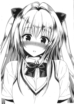 Page 27 of Futanari Doutei Tifa SanInran Mesuchinpo Kairaku Ochi + Paper