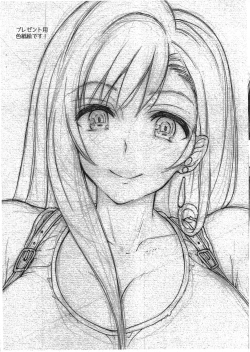 Page 29 of Futanari Doutei Tifa SanInran Mesuchinpo Kairaku Ochi + Paper