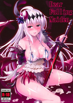 Download Dear Falling Maiden
