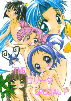 Download The Lolita Special 1