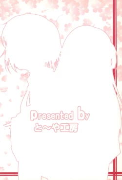 Page 24 of Tips Bukatsu no Ato no…