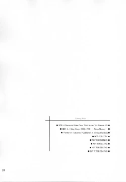 Page 23 of Petit Munak