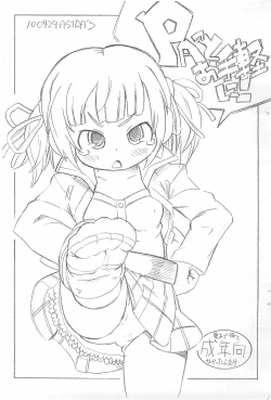 Page 1 of PAtto Otegaru Ni!