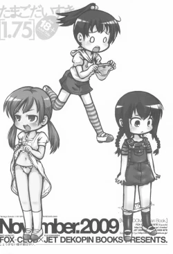 Page 8 of Tamago Daisuki 1.75