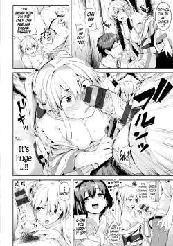 Page 10 of Hayaku Shite yo ne | Hurry Up And Do It!