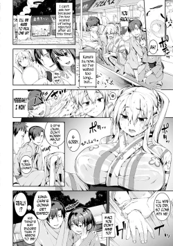 Page 4 of Hayaku Shite yo ne | Hurry Up And Do It!