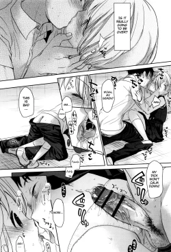 Page 22 of Shinsou no