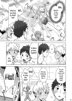 Page 30 of Mousou Controlling