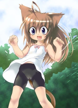 Page 2 of Suki Desu Gokubuto 4