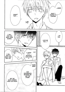 Page 19 of Fueru Akashi-kun