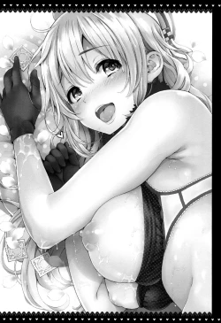 Page 2 of Atago no Amaama Seikyouiku