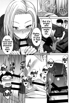 Page 4 of Suteki na Oku-san