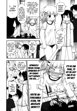 Page 25 of Yokatta ne! Sei Shori Doukoukai | What a Relief! Sex-Processing Club