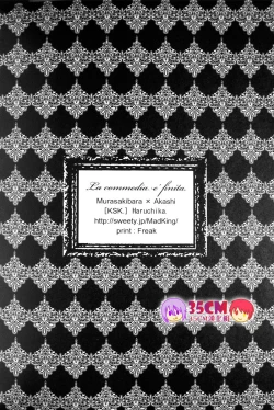 Page 24 of La commedia è finita