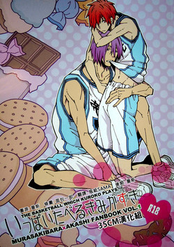 Download Ippai Taberu Kimi ga Suki