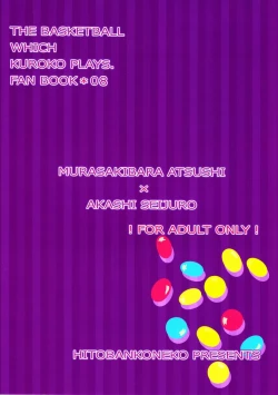 Page 28 of O nedari jouzuna ore no koibito