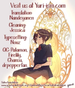 Page 17 of Anmari Sono Ki ni Sasenai de | Don't Make Me So Turned On. Ch. 3