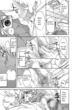 Page 17 of Chiisana Mama to H na Jijou Ch. 1-2