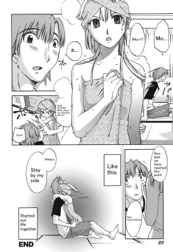 Page 22 of Chiisana Mama to H na Jijou Ch. 1-2