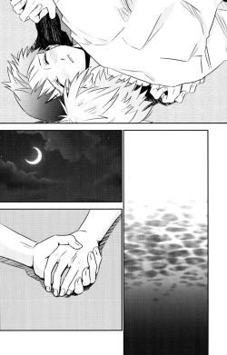 Page 39 of Tsumetai Aka o Idaite