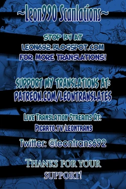 Page 44 of Higuma | Brown Bear